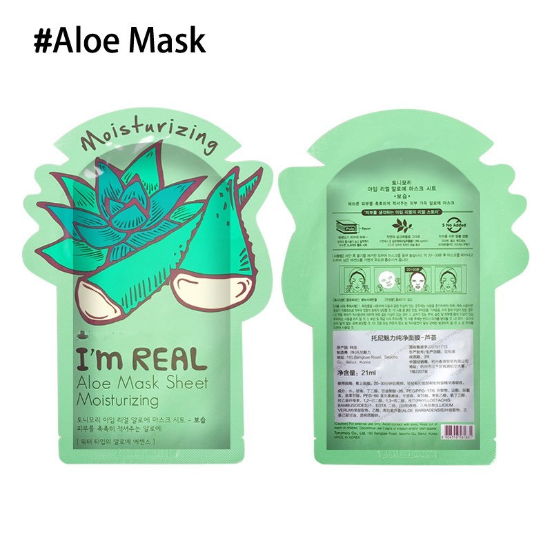 Glow & Go Korean Sheet Mask – Hydrate, Brighten, Refresh